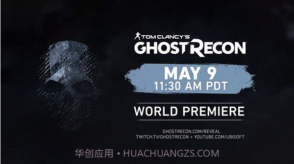 幽灵行动断点截图2 幽灵行动断点截图2