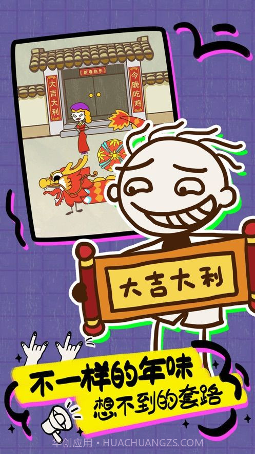 史小坑荒岛求生截图1 史小坑荒岛求生截图1