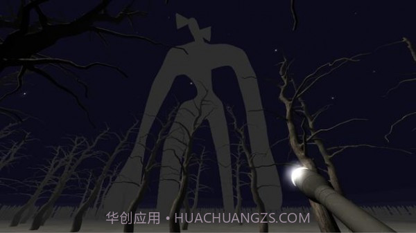 我是一个警笛头截图1 我是一个警笛头截图1