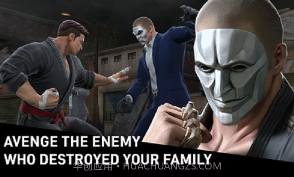 复仇决战AFK战斗截图3 复仇决战AFK战斗截图3