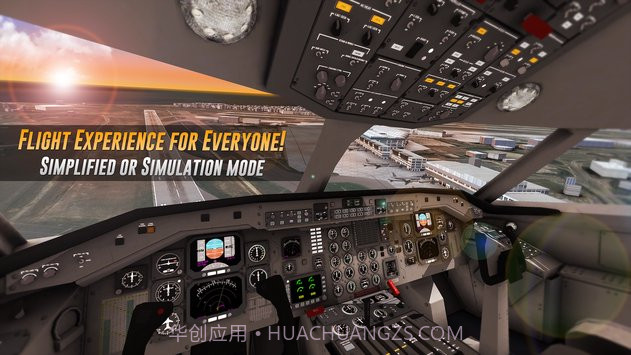 航空指挥官app截图2