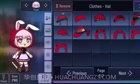 加查糕点2023官方正版截图3 加查糕点2023官方正版截图3