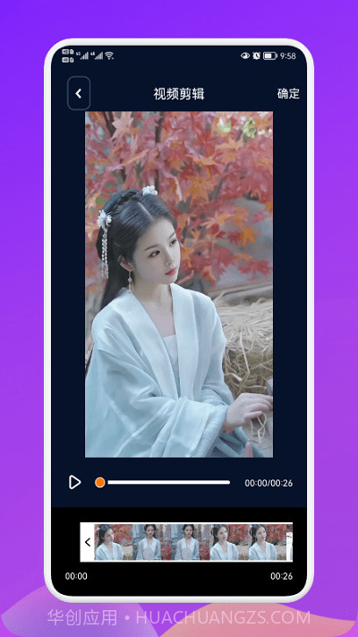 小宝私密相册管理截图1