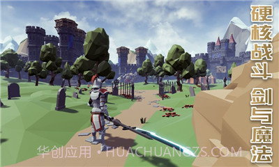 受死之旅手游截图3 受死之旅手游截图3