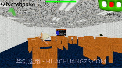 巴迪老师真人版截图2 巴迪老师真人版截图2