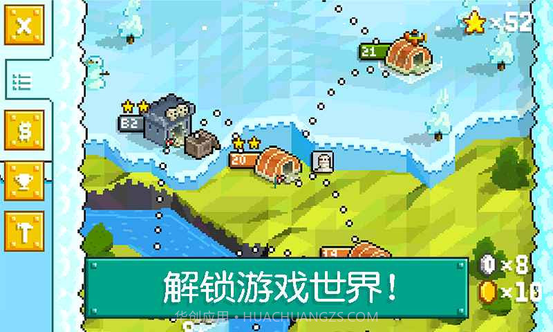 屡战屡败截图3 屡战屡败截图3