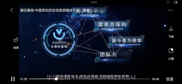 高中升学指导网截图1 高中升学指导网截图1