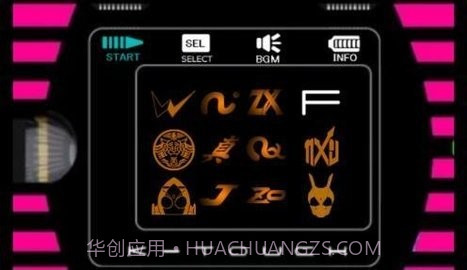 神主牌模拟器官网版截图2 神主牌模拟器官网版截图2