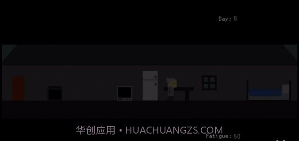 剩下的日子截图3