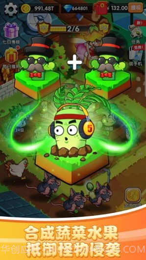 与怪物拥眠截图3 与怪物拥眠截图3