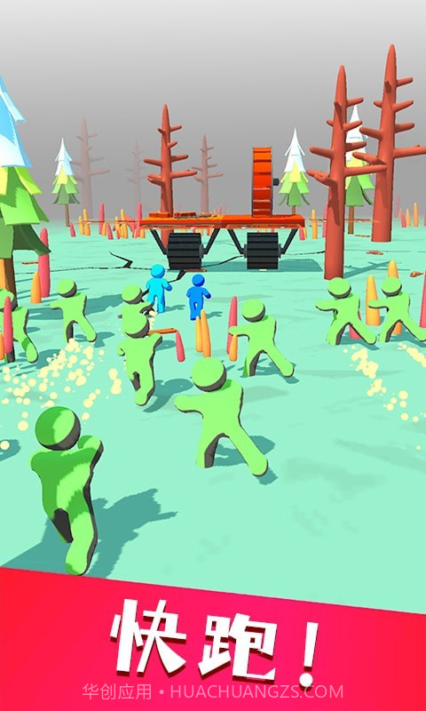 木筏战争3D截图1 木筏战争3D截图1