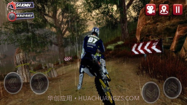 摩托拉力赛截图4