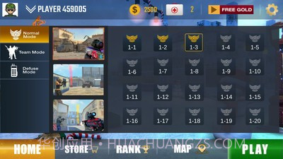 绝地突击截图1 绝地突击截图1