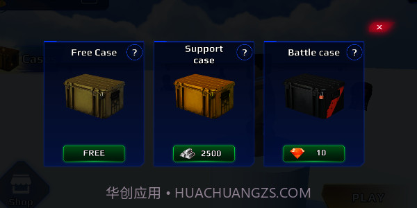 Nextbot大战Blox截图2