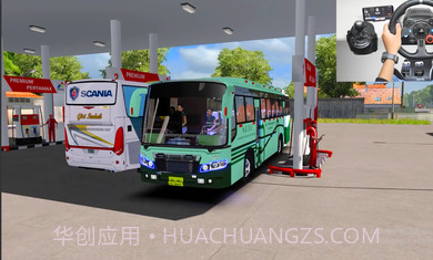 印度3D巴士模拟器截图2