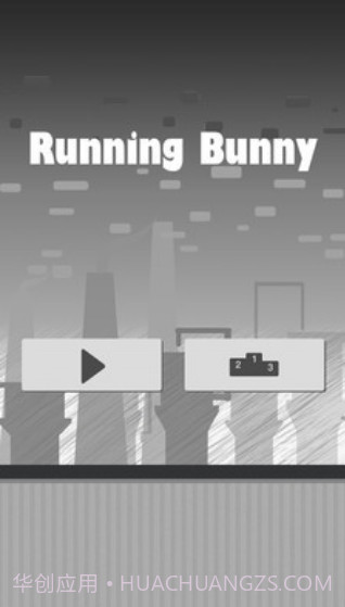 小黑快跑截图3 小黑快跑截图3