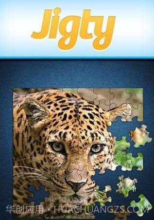 Jigty拼图游戏完整版截图2