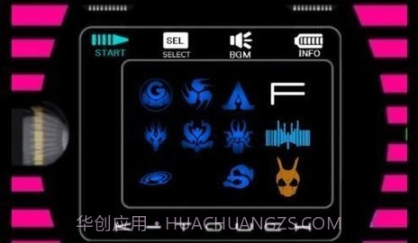 神主牌模拟器官网版截图3 神主牌模拟器官网版截图3