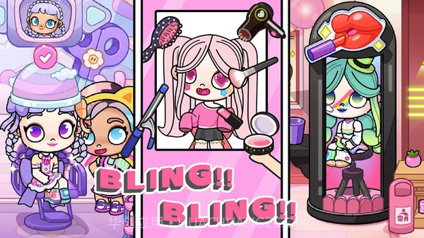 凡达大眼萌娃修改版截图3