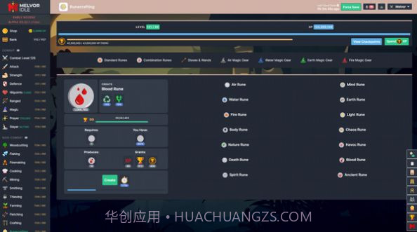 MelvorIdle截图3 MelvorIdle截图3