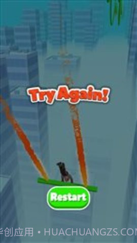 特技铁轨(Stunt Rails)安卓截图2 特技铁轨(Stunt Rails)安卓截图2