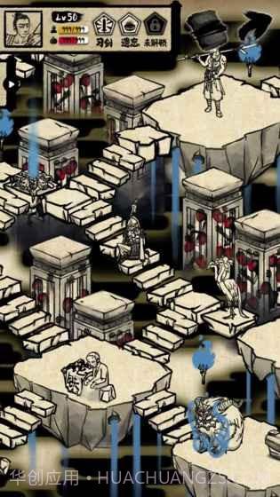 牌师无限勾玉版截图4 牌师无限勾玉版截图4