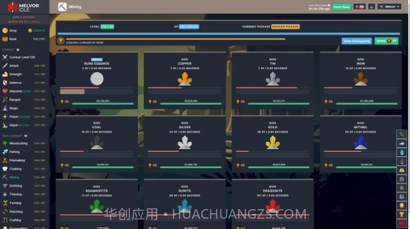 MelvorIdle截图2 MelvorIdle截图2