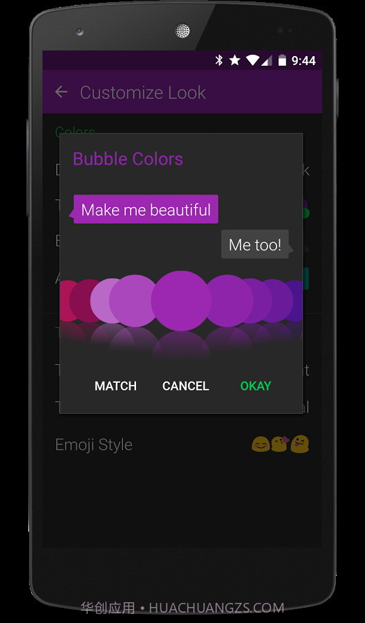 Textra截图2 Textra截图2