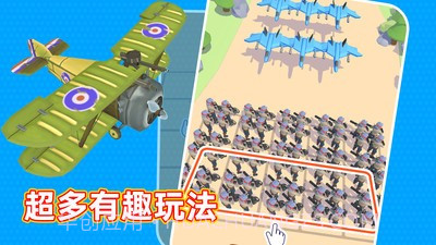 输出靠合成截图3