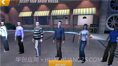 手动挡真实驾驶模拟器截图4 手动挡真实驾驶模拟器截图4