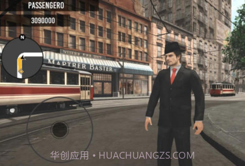 黑手党隐蔽行动截图2 黑手党隐蔽行动截图2