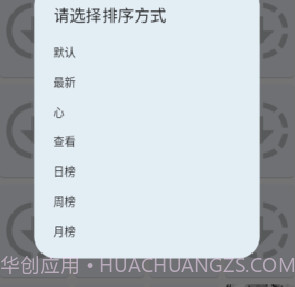 jenny漫画截图1 jenny漫画截图1