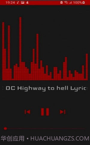 百酷音乐盒截图2 百酷音乐盒截图2