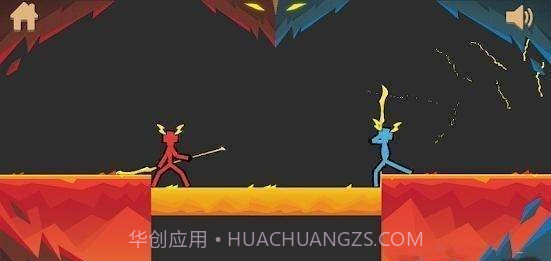至尊火柴人战斗免费版截图1