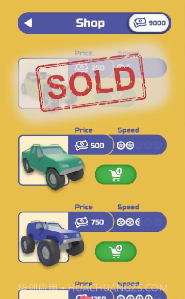 爆炸赛跑截图2 爆炸赛跑截图2