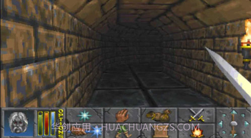 上古卷轴2：匕首雨 中文版截图2