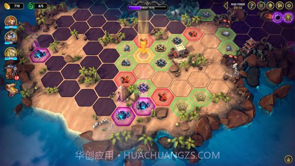 阿尔祖崛起官网版截图3