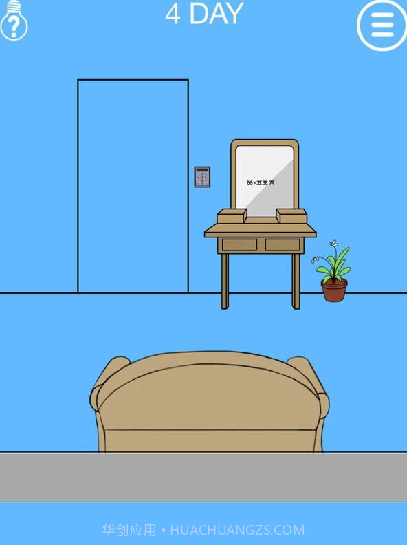 妈妈把我锁在家里了2截图5 妈妈把我锁在家里了2截图5