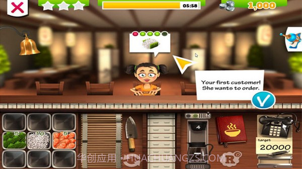 优达寿司大亨2截图2 优达寿司大亨2截图2