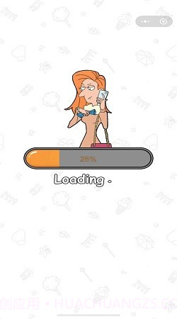 董小梅的十段故事截图1 董小梅的十段故事截图1