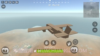 工艺刺激战场截图2 工艺刺激战场截图2