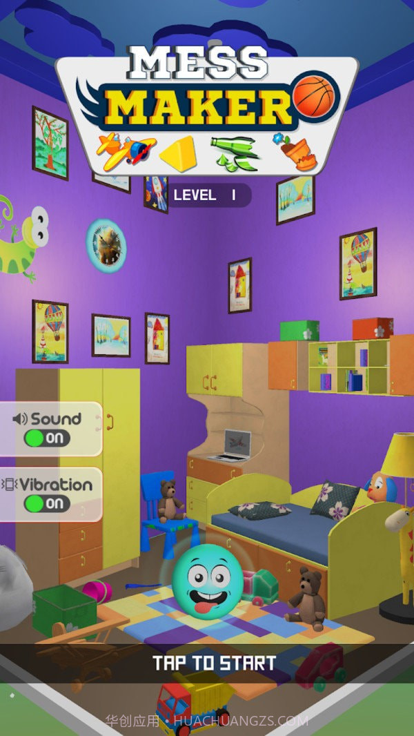 破坏制造者截图2