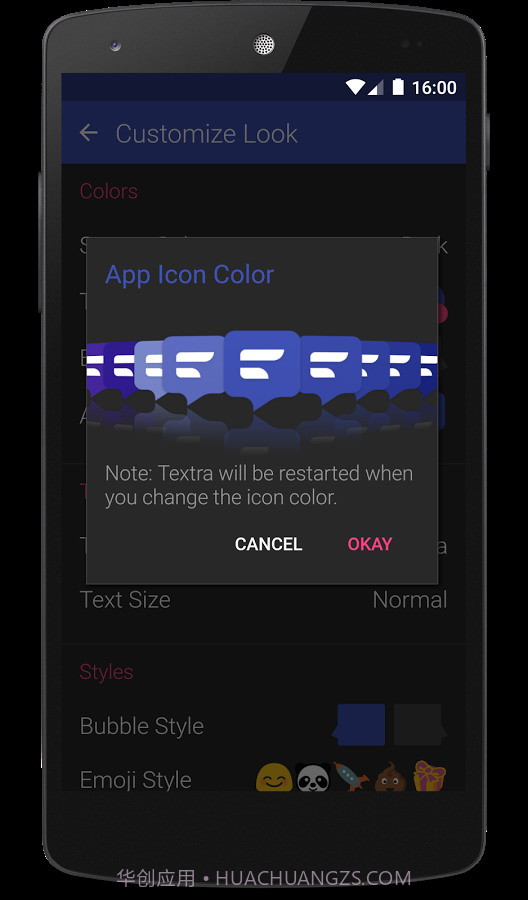 Textra截图3 Textra截图3