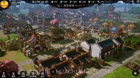 天神镇去更新版截图2 天神镇去更新版截图2