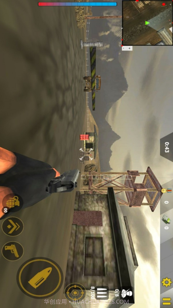 战场保护战截图3