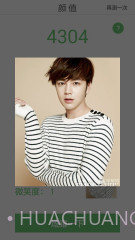 颜值截图4 颜值截图4