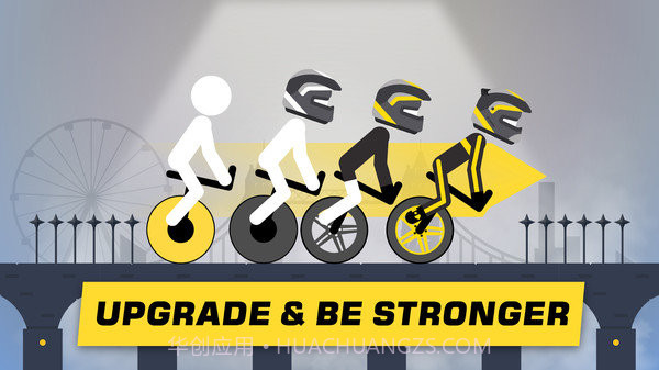 火柴人独轮车对决截图2