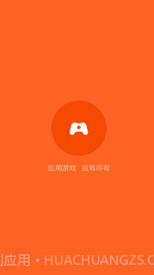 小米手机助手截图3 小米手机助手截图3