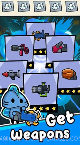 幸存者盖帽射手截图2