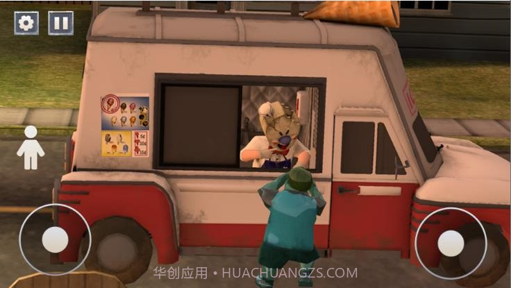 逃离恐怖之地截图3 逃离恐怖之地截图3